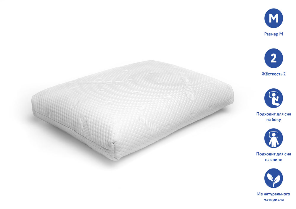 Подушка Dreamline Soft